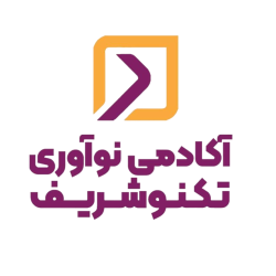 تکنو شریف هوش مصنوعی